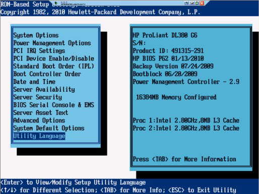 HP BIOS画面1